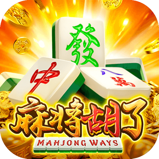 森林舞会 - 全球热门森林舞会街机游戏在线畅玩